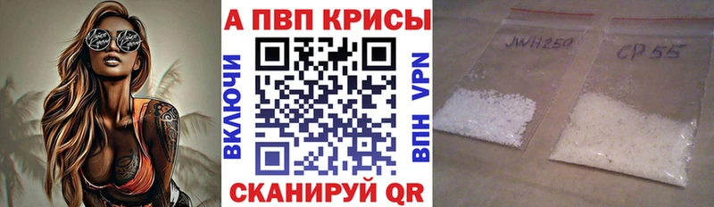 Наркошоп купить COCAIN  МЕТАДОН  Меф  Пестово