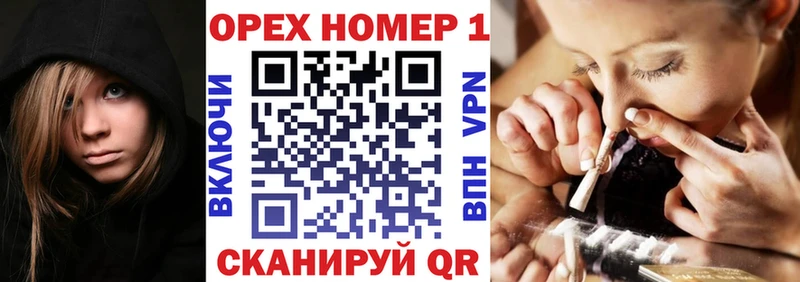 Cocaine 98%  Купить закладки  Пестово 