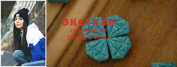 mdma Богданович