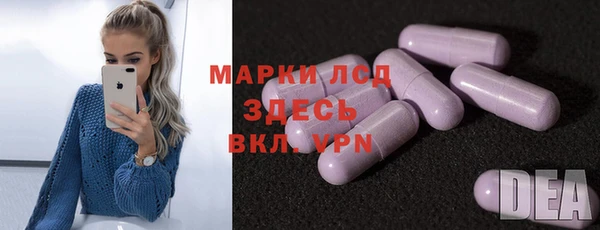 mdma Богданович