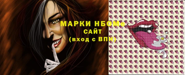 mdma Богданович