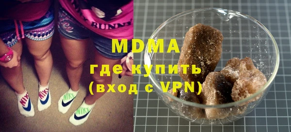 mdma Богданович