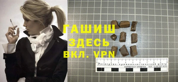 mdma Богданович